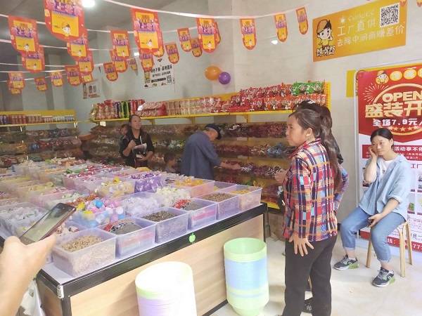 零食加盟店如何避免投資成本虧損?